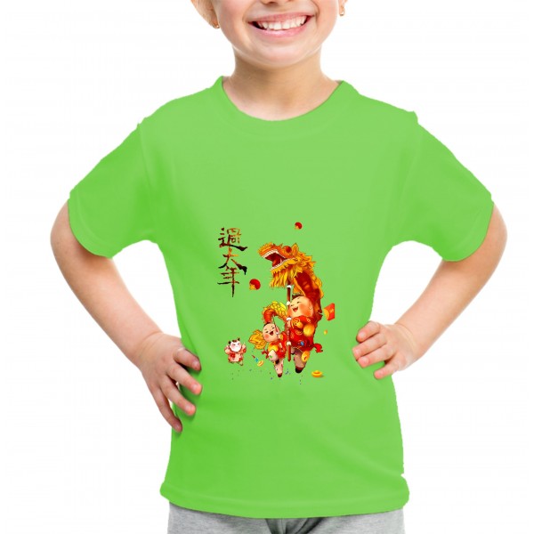 Kid_5